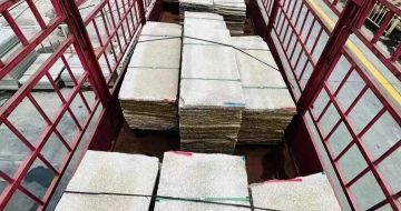 张家界 黄金麻花岗岩荔枝面，光面毛板装车完成