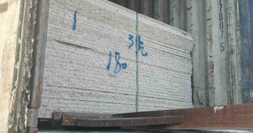 张家界 芝麻白花岗岩石材3.0公分光面毛板装柜出货