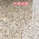 张家界黄金麻中黄光面