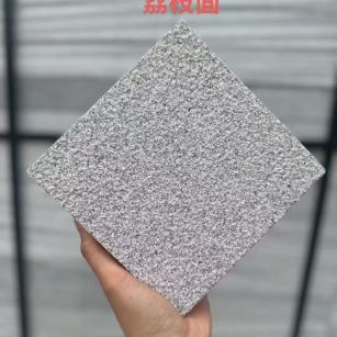 张家界芝麻灰荔枝面