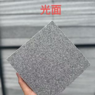 张家界芝麻灰光面