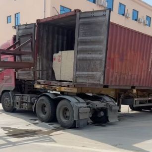 张家界 黄金麻荔枝面毛板