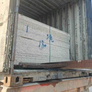 张家界 芝麻白花岗岩石材3.0公分光面毛板装柜出货