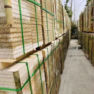 张家界 黄金麻花岗岩荔枝面地铺石