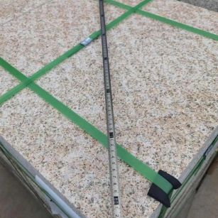 张家界 黄金麻火烧面地铺石