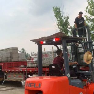 张家界 黄金麻冰裂纹，地铺石装车