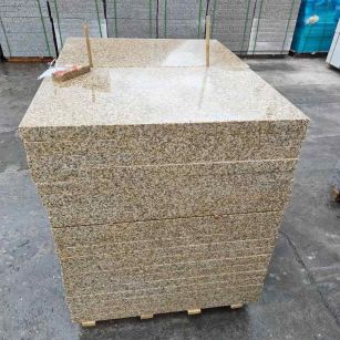 张家界 湖北黄金麻花岗岩石材荔枝面外墙石材