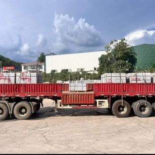 张家界 芝麻灰花岗岩地铺石出货日常