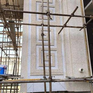 张家界 黄金麻花岗岩别墅外墙干挂回纹造型效果