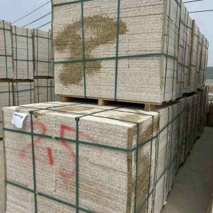 张家界 黄金麻花岗岩石材荔枝面地铺石2.5*300*600