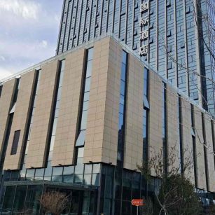 张家界 黄金麻花岗岩外墙干挂