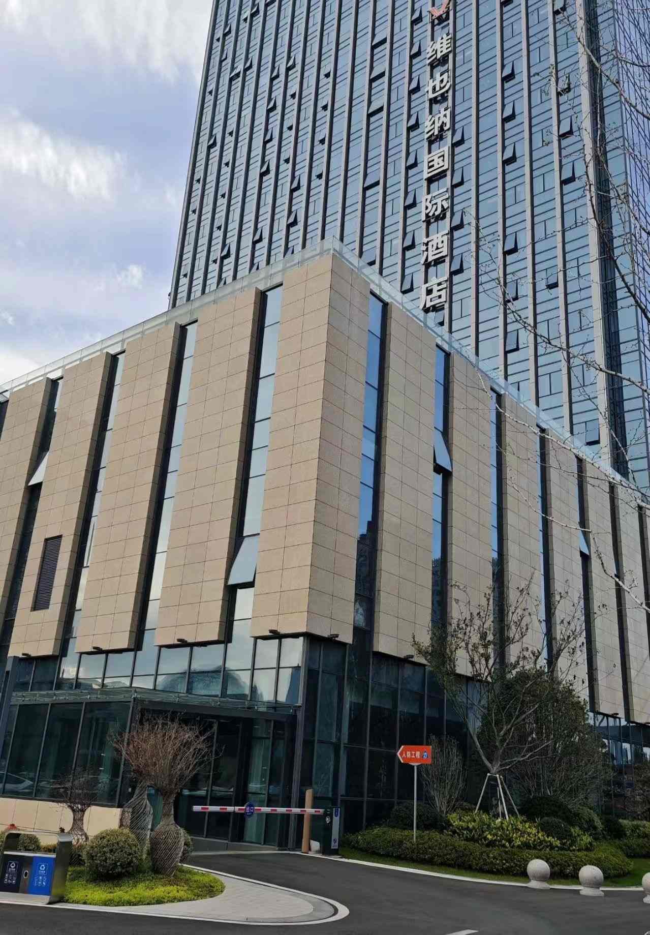 张家界 黄金麻花岗岩外墙干挂