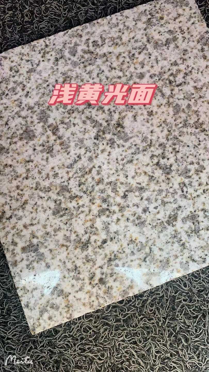 张家界黄金麻浅黄光面
