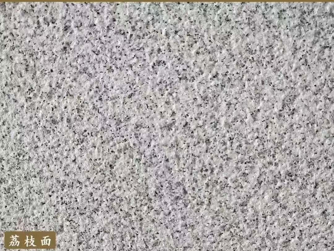 张家界白麻荔枝面